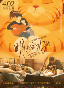 日韩精品不卡一区二区